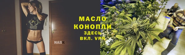 MDMA Волосово