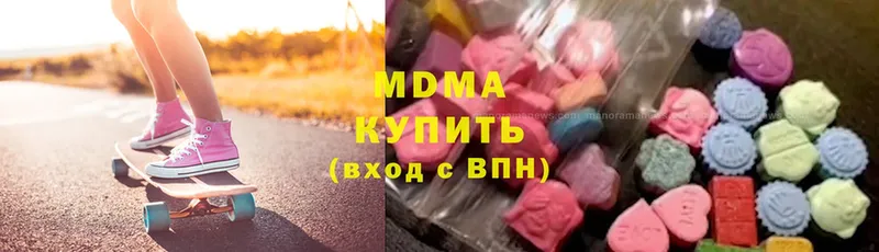 МДМА Molly  дарнет шоп  Муром 